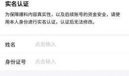 今日头条爆料外卖,外卖行业新动态，揭秘外卖配送背后的秘密！