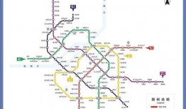哈尔滨地铁爆料事件最新,真相与反思并行