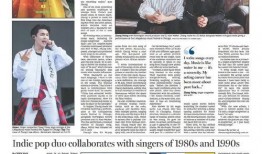 艺兴最新爆料新闻,揭秘娱乐圈幕后真相