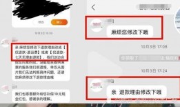 网红男生爆料视频下载
