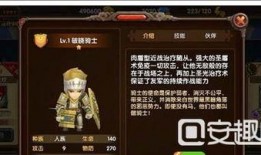 体验服最新大爆料游戏,揭秘游戏全新玩法与神秘系统