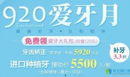 图新闻爆料弘盈,图新闻爆料引发关注